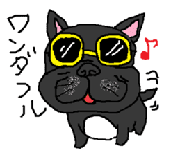 cute dog...fukutaro sticker #13508362
