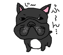 cute dog...fukutaro sticker #13508367
