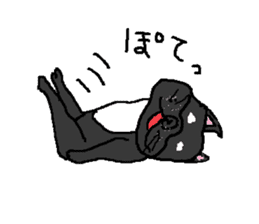 cute dog...fukutaro sticker #13508368