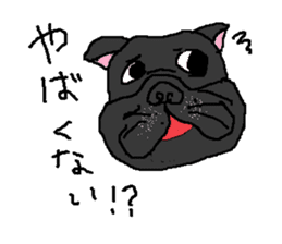 cute dog...fukutaro sticker #13508369