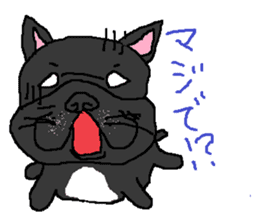 cute dog...fukutaro sticker #13508371