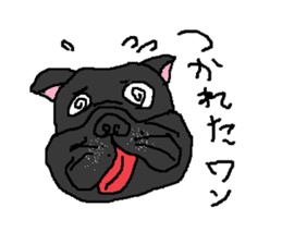 cute dog...fukutaro sticker #13508372
