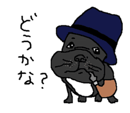 cute dog...fukutaro sticker #13508373