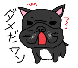 cute dog...fukutaro sticker #13508376
