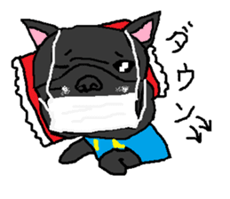 cute dog...fukutaro sticker #13508377
