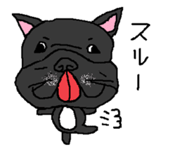 cute dog...fukutaro sticker #13508378