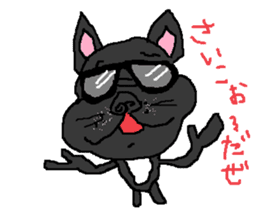 cute dog...fukutaro sticker #13508379