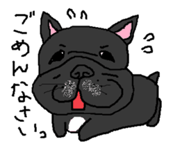cute dog...fukutaro sticker #13508381