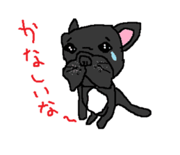 cute dog...fukutaro sticker #13508382