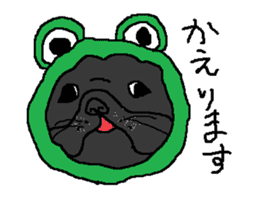 cute dog...fukutaro sticker #13508383
