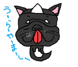 cute dog...fukutaro sticker #13508386