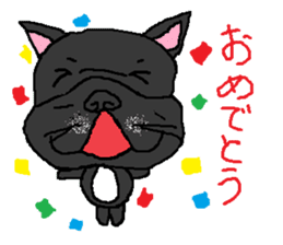 cute dog...fukutaro sticker #13508388