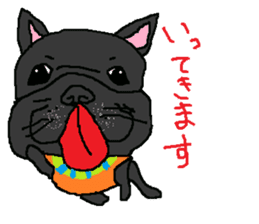 cute dog...fukutaro sticker #13508389