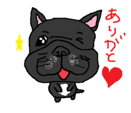 cute dog...fukutaro sticker #13508392