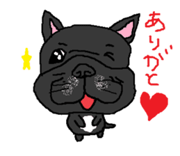 cute dog...fukutaro sticker #13508392