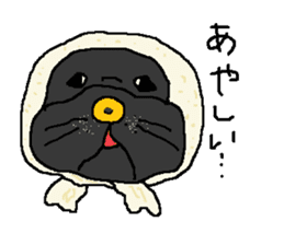 cute dog...fukutaro sticker #13508393