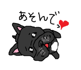 cute dog...fukutaro sticker #13508394