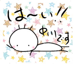 Ayaboo5 sticker #13508399