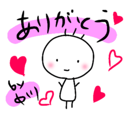 Ayaboo5 sticker #13508405