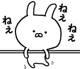 Name Sticker yuu can be used sticker #13508455