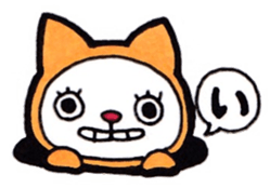 Ai's principal use the Sticker. sticker #13508930