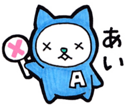 Ai's principal use the Sticker. sticker #13508936