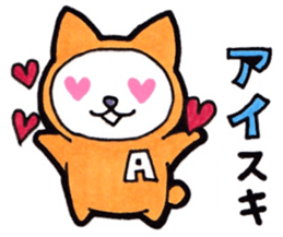 Ai's principal use the Sticker. sticker #13508938