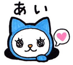 Ai's principal use the Sticker. sticker #13508939