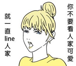 Quotations from a Woman sticker #13509031