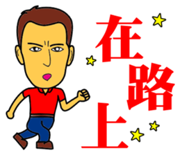 Home appliances audio & video company sticker #13509063