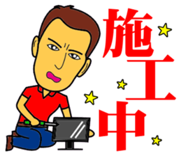 Home appliances audio & video company sticker #13509064