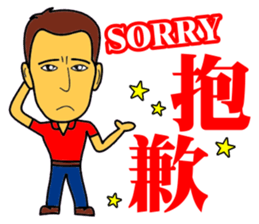 Home appliances audio & video company sticker #13509074