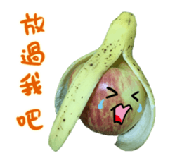 Fruit family out to play~ sticker #13509136