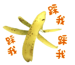 Fruit family out to play~ sticker #13509137