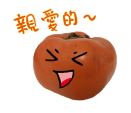 Fruit family out to play~ sticker #13509142