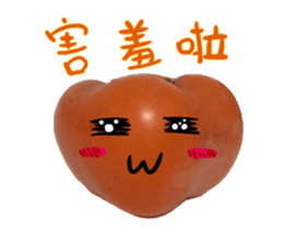 Fruit family out to play~ sticker #13509143