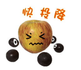 Fruit family out to play~ sticker #13509144