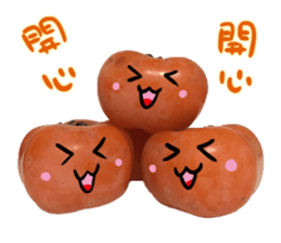 Fruit family out to play~ sticker #13509146