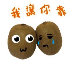 Fruit family out to play~ sticker #13509148