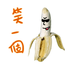 Fruit family out to play~ sticker #13509149