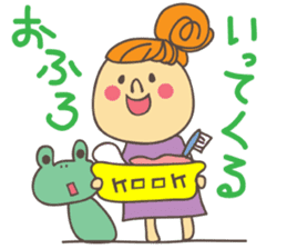 Daily Honobono sticker #13509198