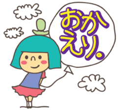 Daily Honobono sticker #13509204