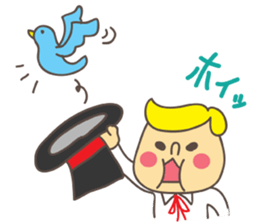 Daily Honobono sticker #13509213