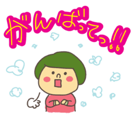 Daily Honobono sticker #13509221