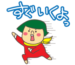 Daily Honobono sticker #13509222