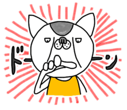 Cat "ume" sticker #13509452