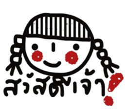 North Thailand sticker #13509454