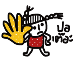 North Thailand sticker #13509461