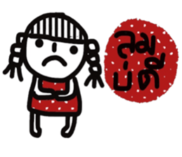 North Thailand sticker #13509465