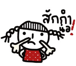 North Thailand sticker #13509466